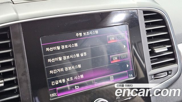 Renault Korea QM6 2022 — photo 17