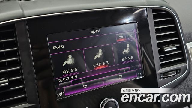 Renault Korea QM6 2022 — photo 20