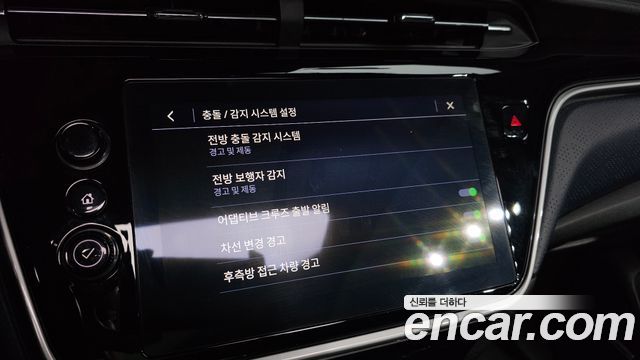 Chevrolet Korea 볼트 EUV 2022 — photo 22