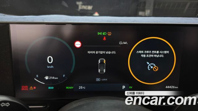 Hyundai Kona 2026 — photo 8