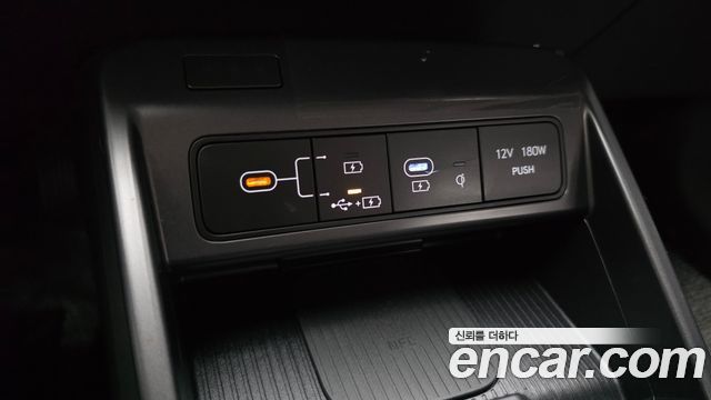 Hyundai Kona 2026 — photo 17
