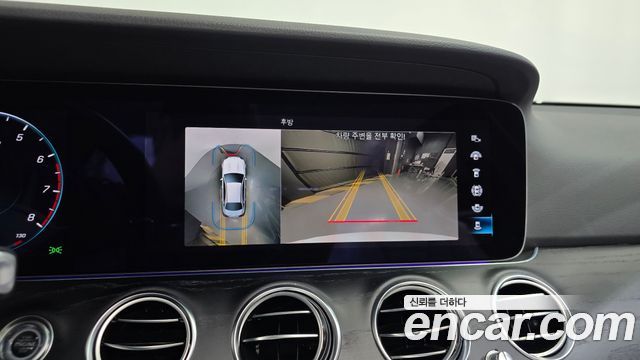 Mercedes-Benz E-Class 2023 — photo 20