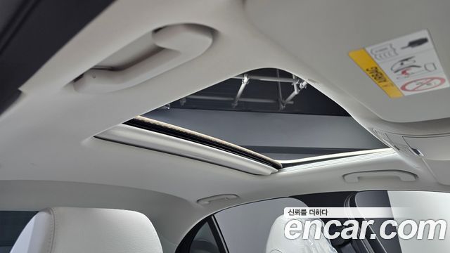 Mercedes-Benz E-Class 2023 — photo 22