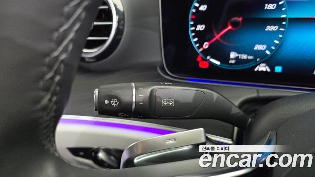 Mercedes-Benz E-Class 2023 — photo 26
