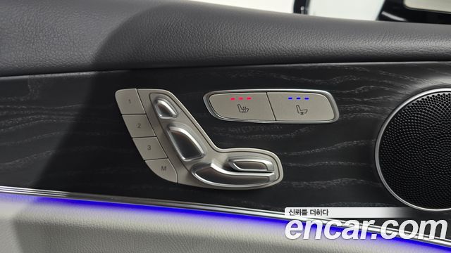 Mercedes-Benz E-Class 2023 — photo 27