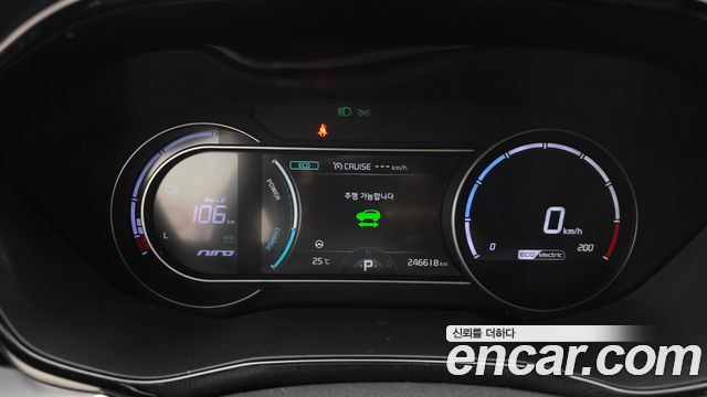 Kia Niro 2022 — photo 11
