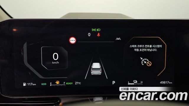 Kia Canival 2025 — photo 8
