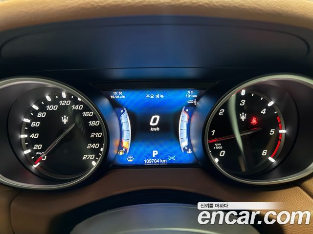 Maserati Levante 2017 — photo 6