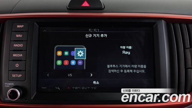Kia RAY 2021 — photo 29