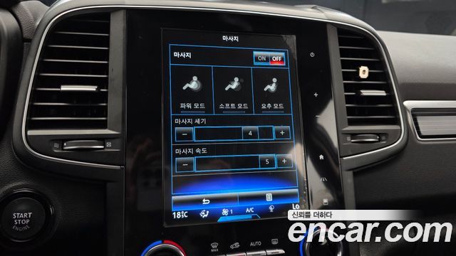 Renault Korea QM6 2023 — photo 22