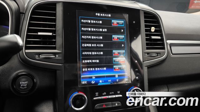 Renault Korea QM6 2023 — photo 23