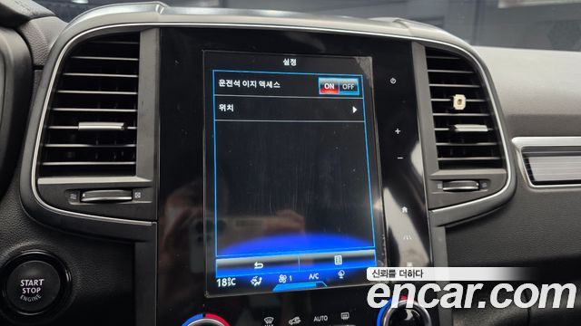 Renault Korea QM6 2023 — photo 24