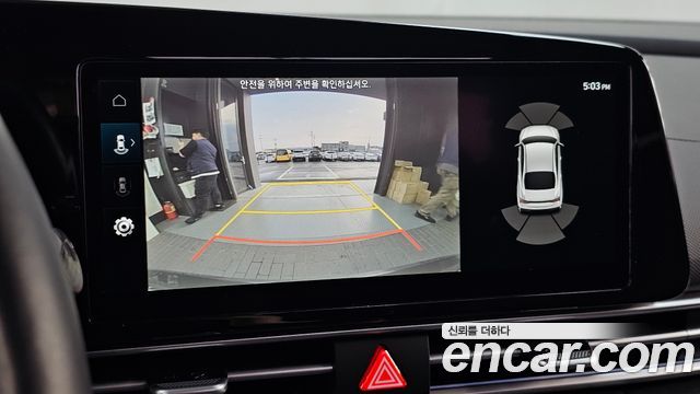 Hyundai AVANTE 2024 — photo 15