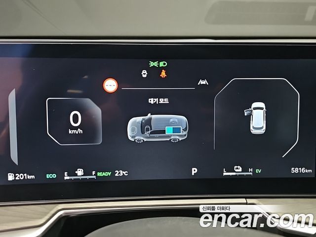 Kia Sorento 2026 — photo 8