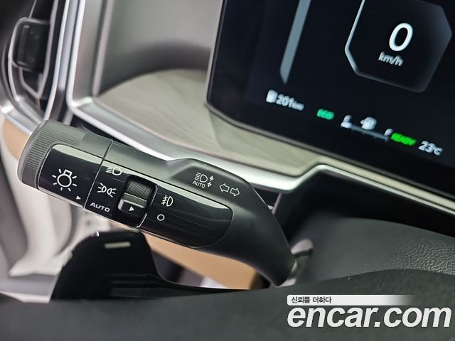 Kia Sorento 2026 — photo 13