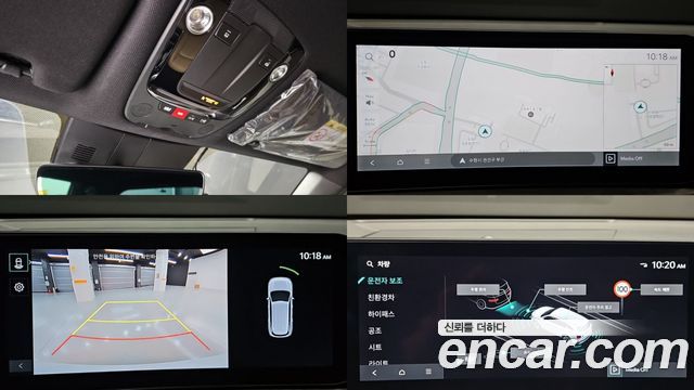 Kia Sorento 2026 — photo 14
