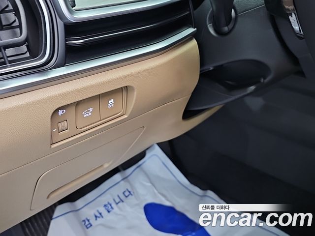 Kia Sorento 2026 — photo 15