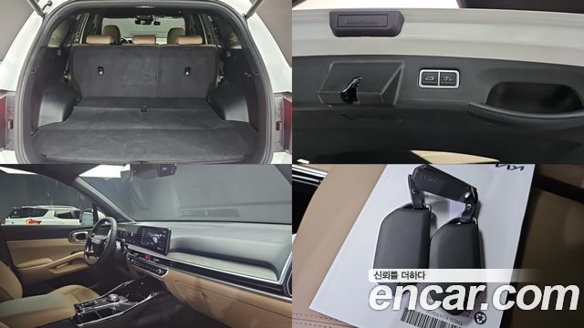 Kia Sorento 2026 — photo 19
