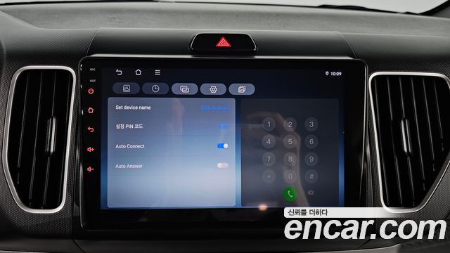 Kia RAY 2017 — photo 22