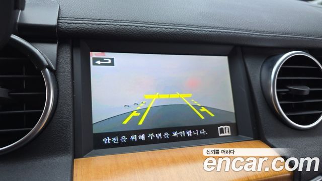 Land Rover Discovery 2015 — photo 20