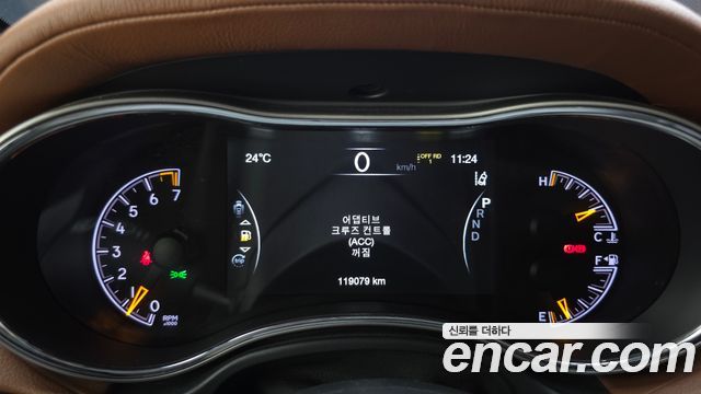 Jeep Cherokee 2021 — photo 8