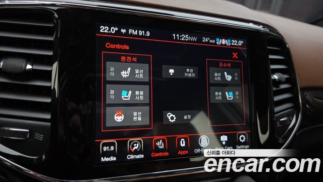 Jeep Cherokee 2021 — photo 15