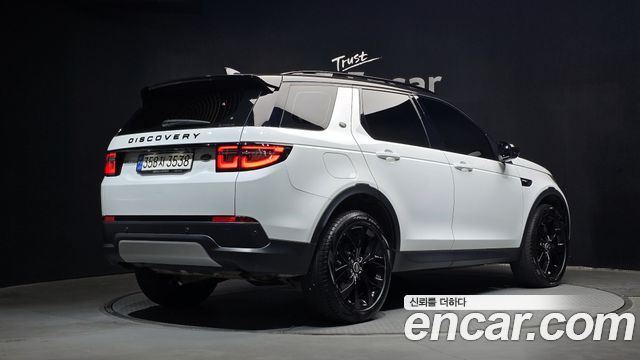 Land Rover Discovery Sport 2023 — photo 2