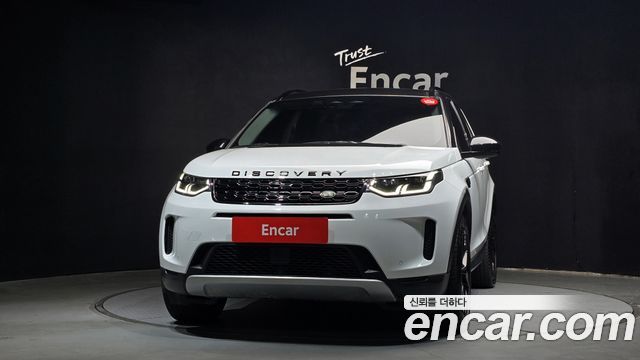 Land Rover Discovery Sport 2023 — photo 3