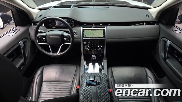 Land Rover Discovery Sport 2023 — photo 10
