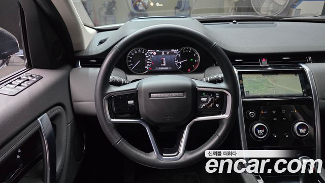Land Rover Discovery Sport 2023 — photo 19