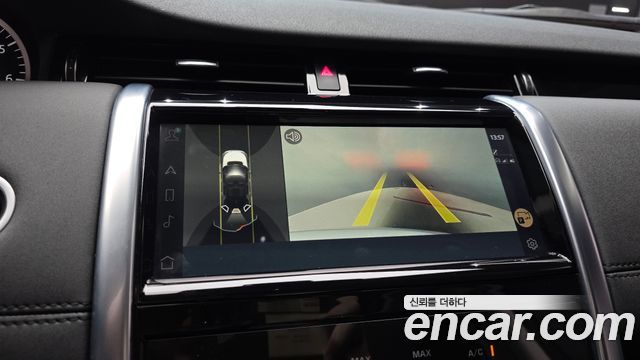 Land Rover Discovery Sport 2023 — photo 21