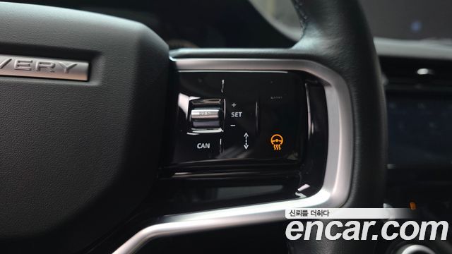 Land Rover Discovery Sport 2023 — photo 25