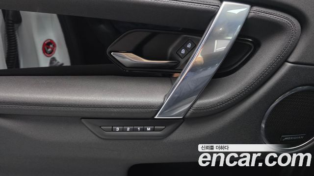 Land Rover Discovery Sport 2023 — photo 26