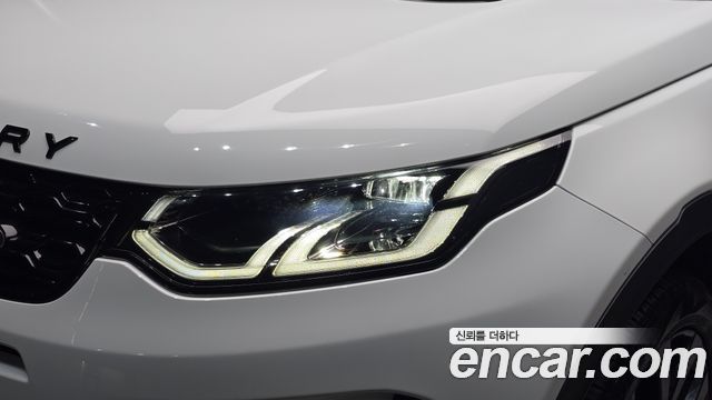 Land Rover Discovery Sport 2023 — photo 8
