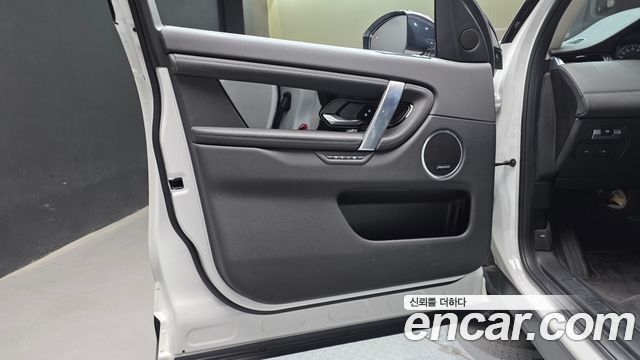 Land Rover Discovery Sport 2023 — photo 14
