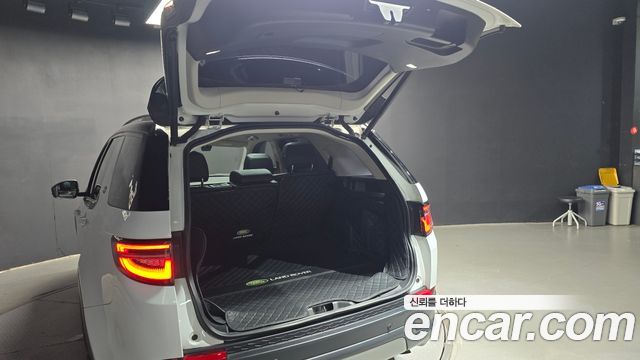 Land Rover Discovery Sport 2023 — photo 31
