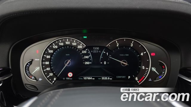 BMW 5-Series 2018 — photo 11