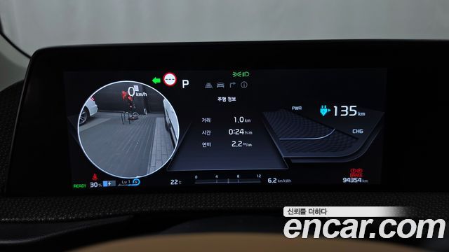 Kia EV6 2024 — photo 11