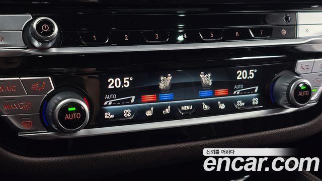 BMW 5-Series 2023 — photo 29