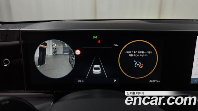 Hyundai Grandeur 2025 — photo 11