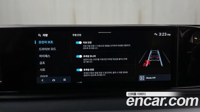 Hyundai Grandeur 2025 — photo 29
