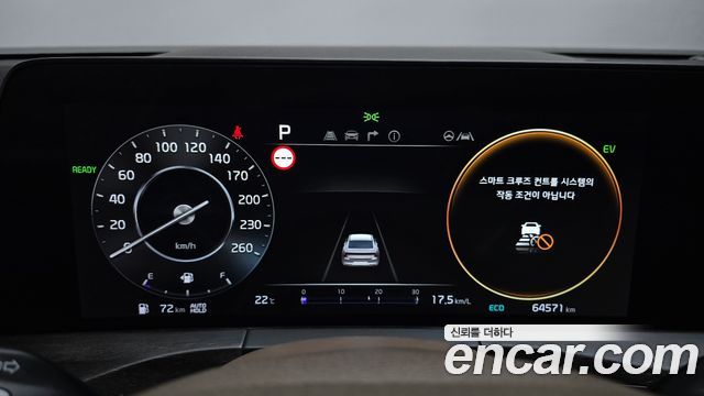 Kia K8 2023 — photo 11