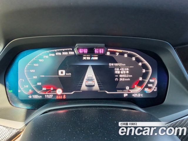 BMW X5M 2021 — photo 6