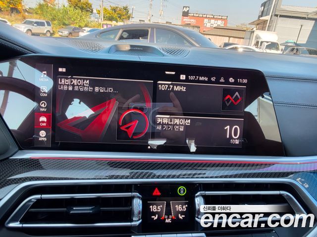 BMW X5M 2021 — photo 8