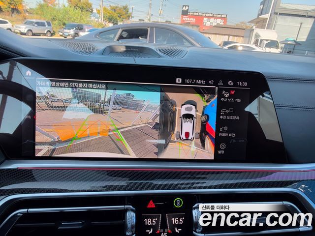BMW X5M 2021 — photo 9