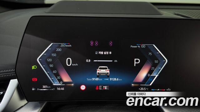 BMW X1 2026 — photo 11
