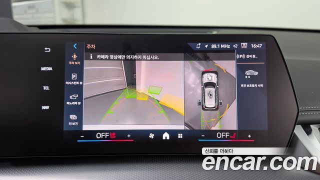 BMW X1 2026 — photo 21