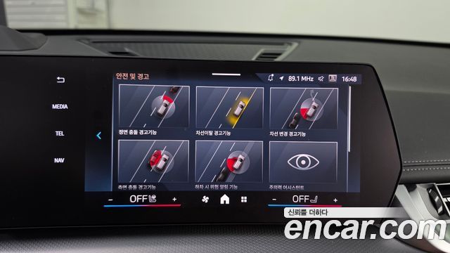BMW X1 2026 — photo 22