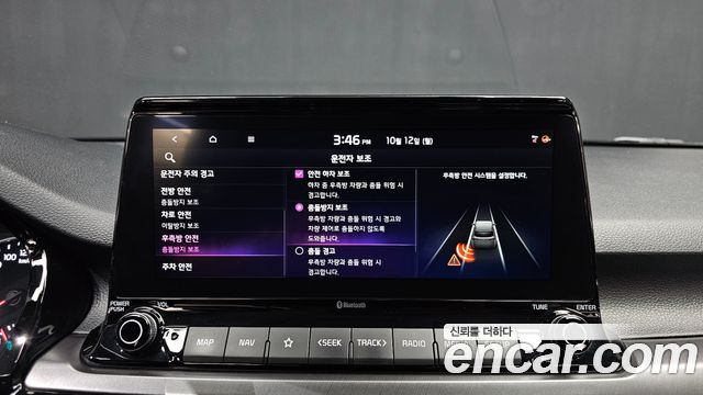 Kia Seltos 2021 — photo 22