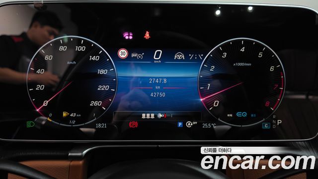 Mercedes-Benz S-Class 2022 — photo 11